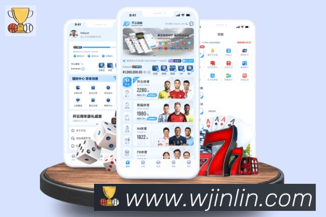 leyu乐鱼官方网站APP 封面图